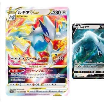 Pokémon TCG Japan Releases Paradigm Trigger Today