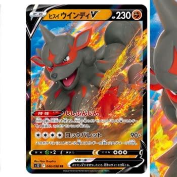 Pokémon TCG Japan: Paradigm Trigger Preview: Hisuian Arcanine V