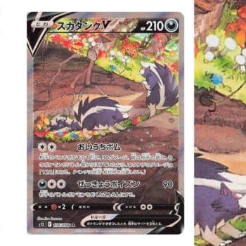 Pokémon TCG Japan: Paradigm Trigger Preview: Skuntank Alt Art