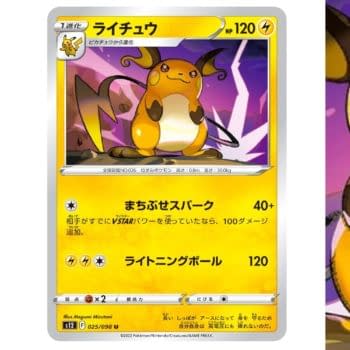 Pokémon TCG Japan: Paradigm Trigger Preview: Raichu