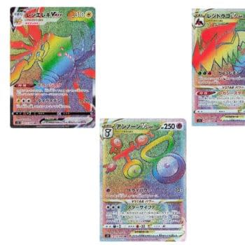 Pokémon TCG Japan: Paradigm Trigger Preview: Rainbow Pokémon