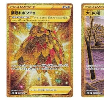 Pokémon TCG Japan: Paradigm Trigger Preview: Gold Items