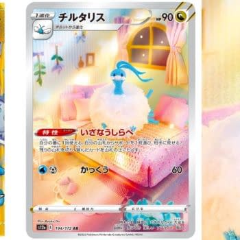 Pokémon TCG Japan: VSTAR Universe Preview: Altaria Art Rare