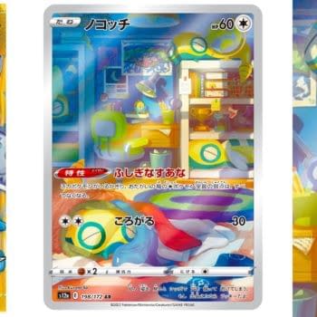 Pokémon TCG Japan: VSTAR Universe Preview: Dunsparce Art Rare