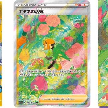 Pokémon TCG Japan: VSTAR Universe Preview: Gardenia SAR