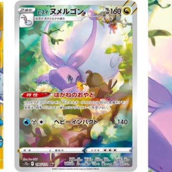 Pokémon TCG Japan: VSTAR Universe Preview: Hisuian Goodra Art Rare