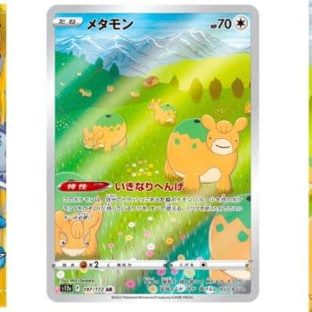Pokémon TCG Japan: VSTAR Universe Preview: Ditto Art Rare