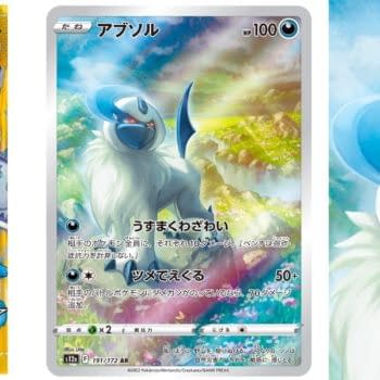 Pokémon TCG Japan: VSTAR Universe Preview: Absol Art Rare