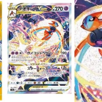 Pokémon TCG Japan: VSTAR Universe Preview: Regigigas SAR