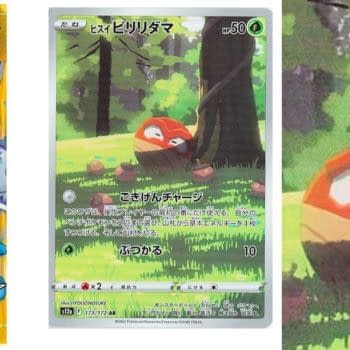 Pokémon TCG Japan: VSTAR Universe Preview: Voltorb Art Rare