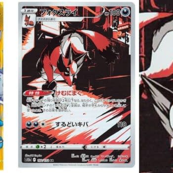 Pokémon TCG Japan: VSTAR Universe Preview: Thievul Art Rare