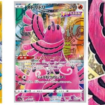 Pokémon TCG Japan: VSTAR Universe Preview: Oricorio Art Rare