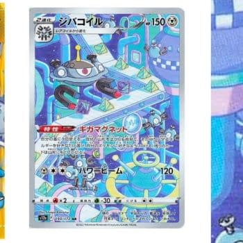 Pokémon TCG Japan: VSTAR Universe Preview: Magnezone Art Rare