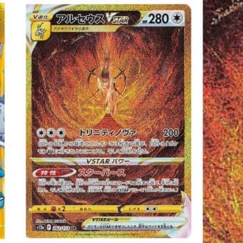 Pokémon TCG Japan: VSTAR Universe Preview: Arceus VSTAR Gold