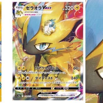 Pokémon TCG Japan: VSTAR Universe Preview: Zeraora VMAX SAR