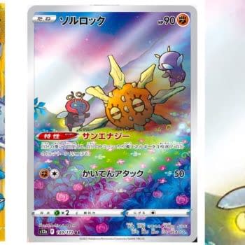 Pokémon TCG Japan: VSTAR Universe Preview: Solrock Art Rare