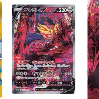 Pokémon TCG Japan: VSTAR Universe Preview: Zamazenta V SAR