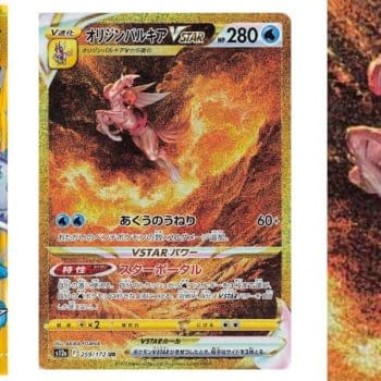 Pokémon TCG Japan's Raging Surf: Palkia & Zekrom