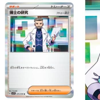 Pokémon TCG Japan: Scarlet & Violet ex Preview: Professor Turo