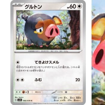 Pokémon TCG Japan: Scarlet & Violet ex Preview: Lechonk