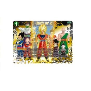 Dragon Ball Super Card Game 2022 End-of-Year List: Best SCRs