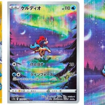 Pokémon TCG Japan: VSTAR Universe Preview: Keldeo Art Rare