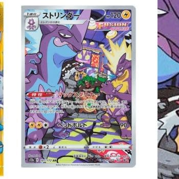Pokémon TCG Japan: VSTAR Universe Preview: Toxtricity Art Rare