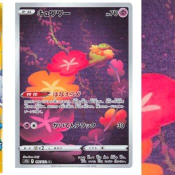 Pokémon TCG Japan: VSTAR Universe Preview: Comfey Art Rare