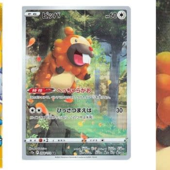 Pokémon TCG Japan: VSTAR Universe Preview: Connecting Bidoof