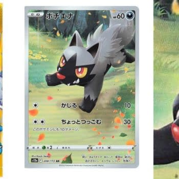 Pokémon TCG Japan: VSTAR Universe Preview: Connecting Poochyena