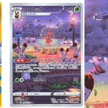 Pokémon TCG Japan: VSTAR Universe Preview: Kricketune Art Rare
