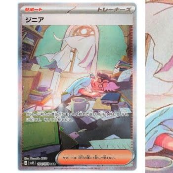 Pokémon TCG Japan: Scarlet ex Preview: Jacq Special Art Rare