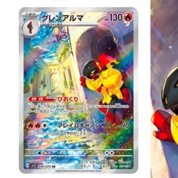 Pokémon TCG Japan: Scarlet & Violet ex Preview: Armarouge Art Rare