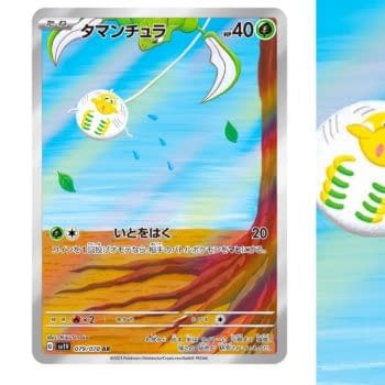 Pokémon TCG Japan: Scarlet & Violet ex Preview: Tarountula Art Rare