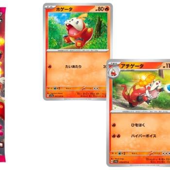 Pokémon TCG Japan: Triple Beat Preview: Fuecoco Line