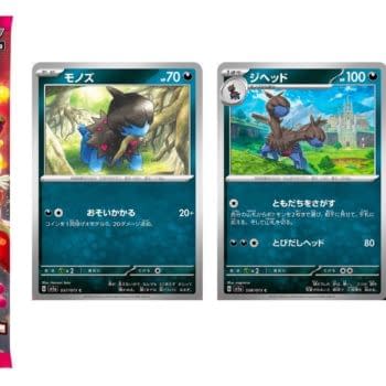 Pokémon TCG Japan: Triple Beat Preview: Deino Line