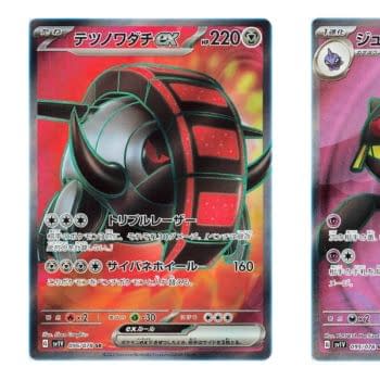 Pokémon TCG Japan: Violet ex Preview: Iron Treads & Banette Full Art