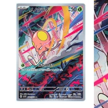 Pokémon TCG Japan: Violet ex Preview: Toedscool Art Rare