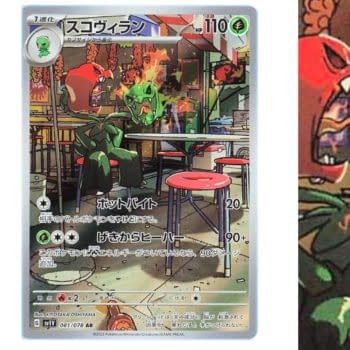 Pokémon TCG Japan: Violet ex Preview: Scovillain Art Rare