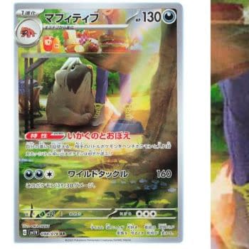 Pokémon TCG Japan: Violet ex Preview: Mabosstiff Art Rare