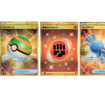 Pokémon TCG Japan: Scarlet & Violet ex Preview: Gold Trainers
