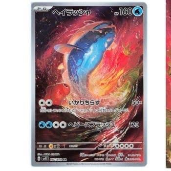 Pokémon TCG Japan: Scarlet & Violet ex Preview: Dondozo Art Rare