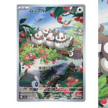 Pokémon TCG Japan: Scarlet & Violet ex Preview: Starly Art Rare