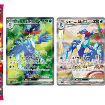 Pokémon TCG Japan: Triplet Beat Preview: Quaquaval Secret Rares