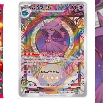 Pokémon TCG Japan: Triplet Beat Preview: Mismagius Art Rare