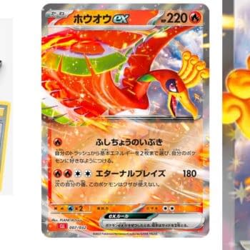 M HO-OH Ex Pokemon Card 