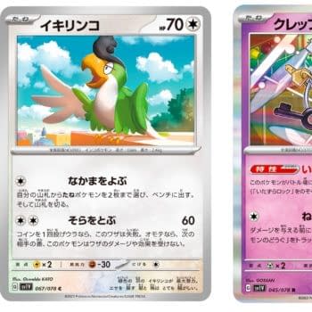 Pokémon TCG Japan: Scarlet & Violet ex Preview: Squawkabilly