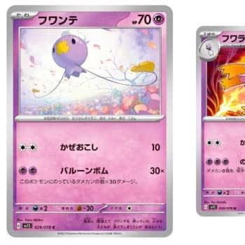 Pokémon TCG Japan: Scarlet & Violet ex Preview: Drifloon Line