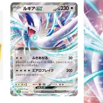 Pokémon TCG: Trading Card Game Classic Preview: Lugia ex