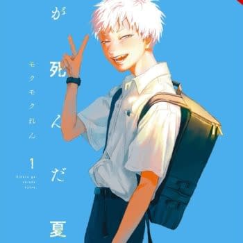 Cover image for SUMMER HIKARU DIED GN VOL 01